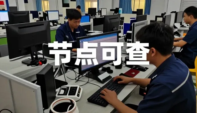 北京辰光奇信息技术有限公司探索场景未来方向